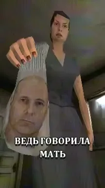 11 с часть 1, 11 с