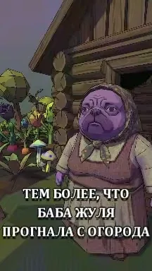 12 с часть 2, 12 с