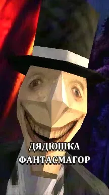 7 с часть 4, 7 с