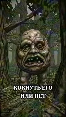 часть 5, 6 с