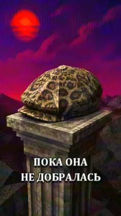 15 с часть 6, 15 с