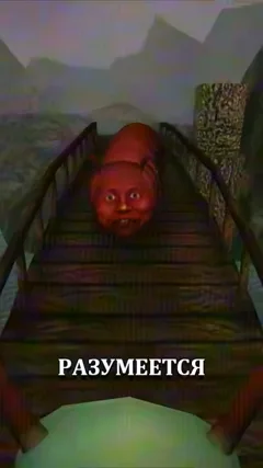 6 с часть 7, 6 с