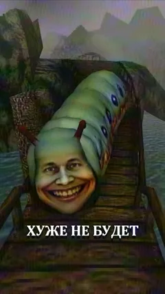 10 с часть 7, 10 с