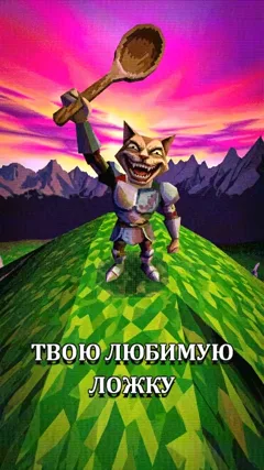 5 с часть 9, 5 с