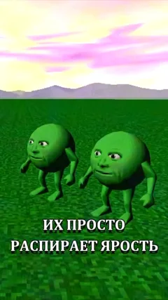 Любимая ложка