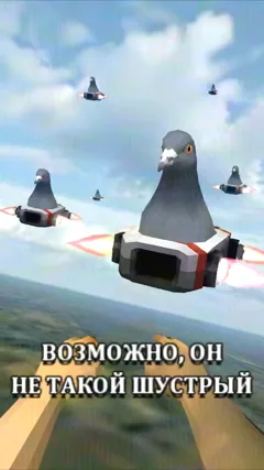 4 с часть 10, 4 с