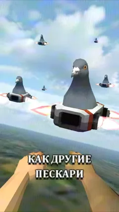 Другие пескари