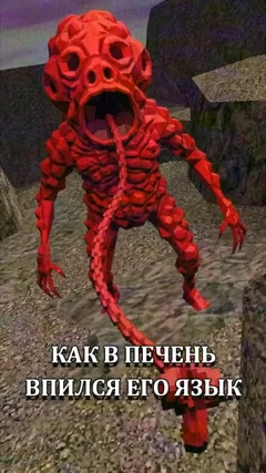 часть 12, 5 с