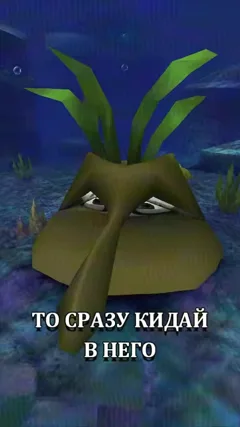 11 с часть 14, 11 с