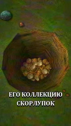 11 с часть 15, 11 с