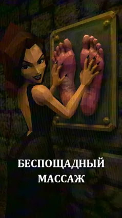 6 с часть 17, 6 с