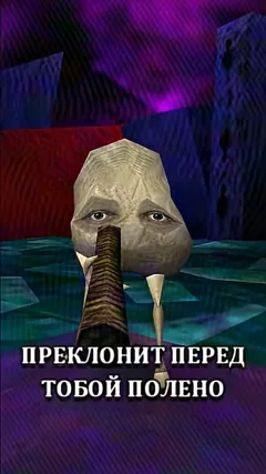 10 с часть 18, 10 с