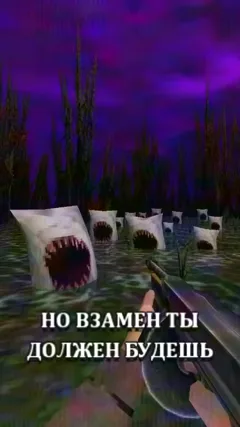 13 с часть 20, 13 с
