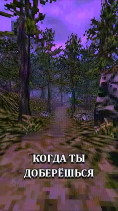 17 с часть 20, 17 с