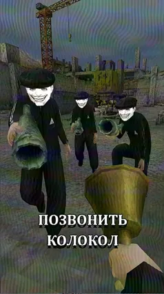 часть 21, 6 с