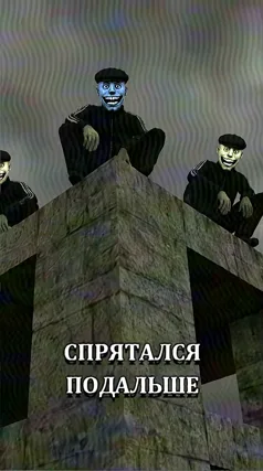 часть 21, 11 с