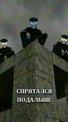 часть 21, 10 с