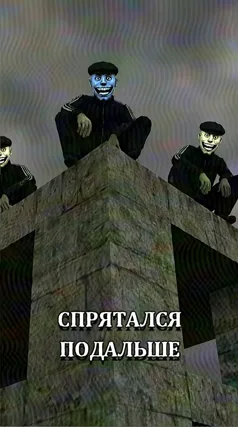 часть 21, 11 с
