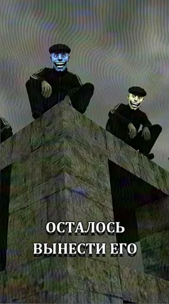 часть 21, 12 с