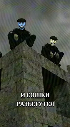 часть 21, 13 с
