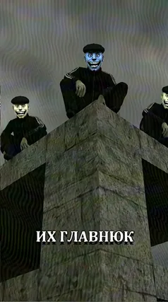 Главнюк
