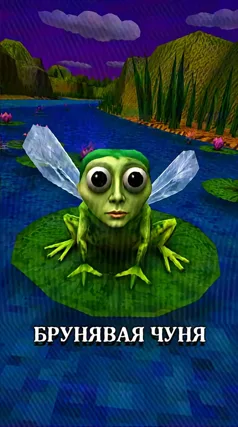 часть 22, 6 с