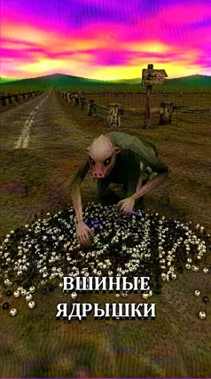 5 с часть 25, 5 с