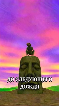 16 с часть 25, 16 с