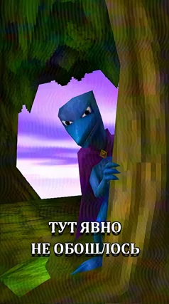 21 с часть 25, 21 с