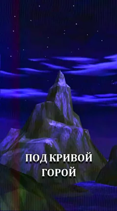 5 с часть 26, 5 с