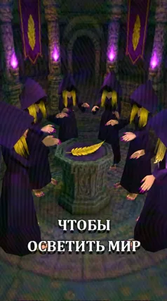7 с часть 26, 7 с