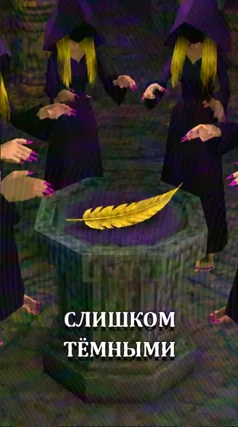 19 с часть 26, 19 с