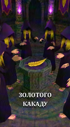 17 с часть 26, 17 с