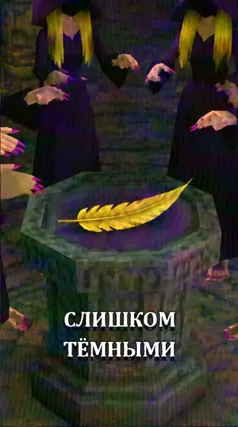 20 с часть 26, 20 с