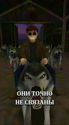 29 с часть 26, 29 с