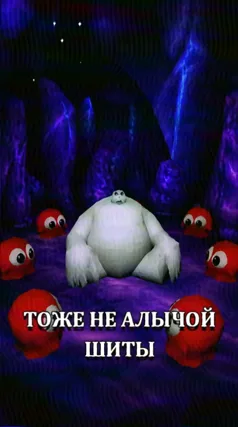 часть 27, 11 с