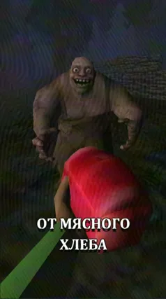 3 с часть 28, 3 с