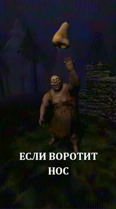 7 с часть 28, 7 с