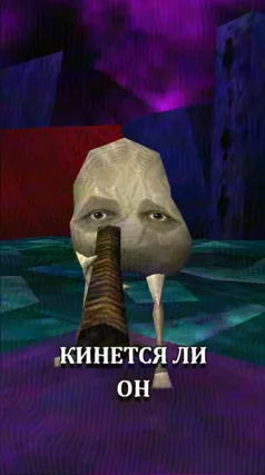13 с часть 29, 13 с