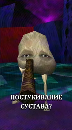 22 с часть 29, 22 с