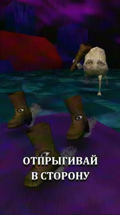 29 с часть 29, 29 с