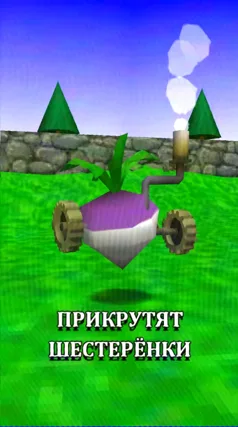 часть 30, 5 с