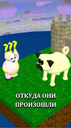 часть 30, 13 с