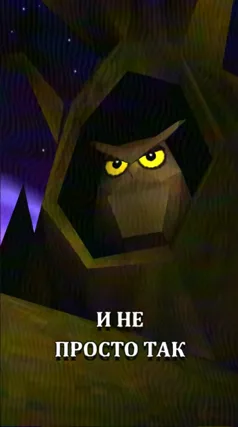 7 с часть 31, 7 с