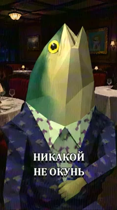 11 с часть 31, 11 с