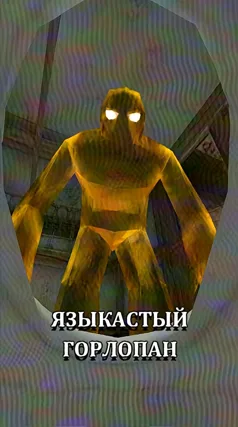 часть 32, 22 с