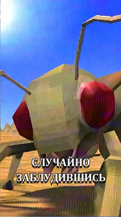 часть 33, 5 с