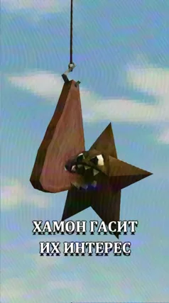 8 с часть 34, 8 с