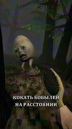 6 с часть 35, 6 с