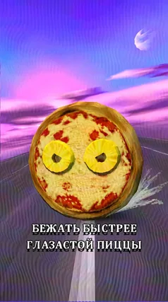 11 с часть 35, 11 с